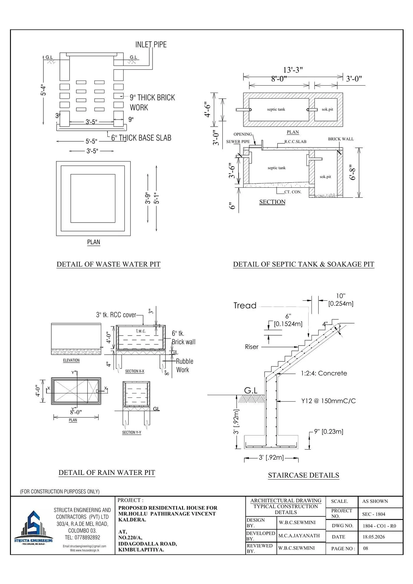 Typical construction details for a Sri Lankan house including septic tank soakage pit rain water pit and staircase