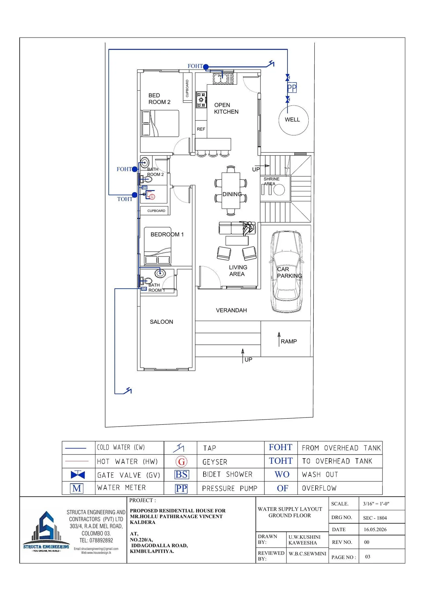Water supply layout drawing for a Sri Lankan house showing cold and hot water pipe runs and fittings