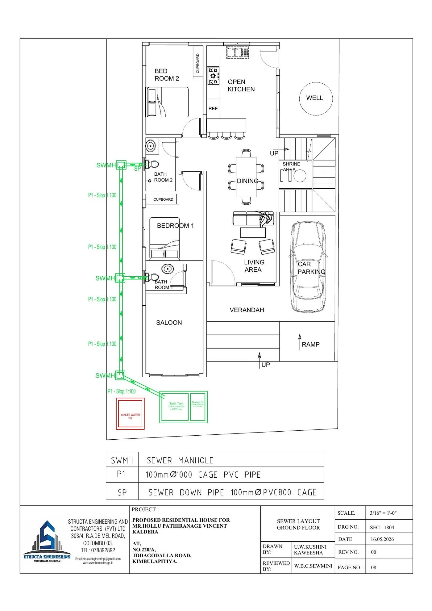 Sewer layout drawing of a Sri Lankan house showing manholes septic tank and soakage pit