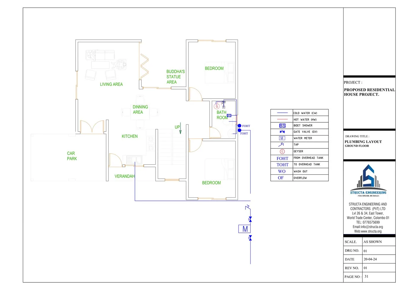 Plumbing layout drawing for a Sri Lankan house showing pipe routes, fittings and legend