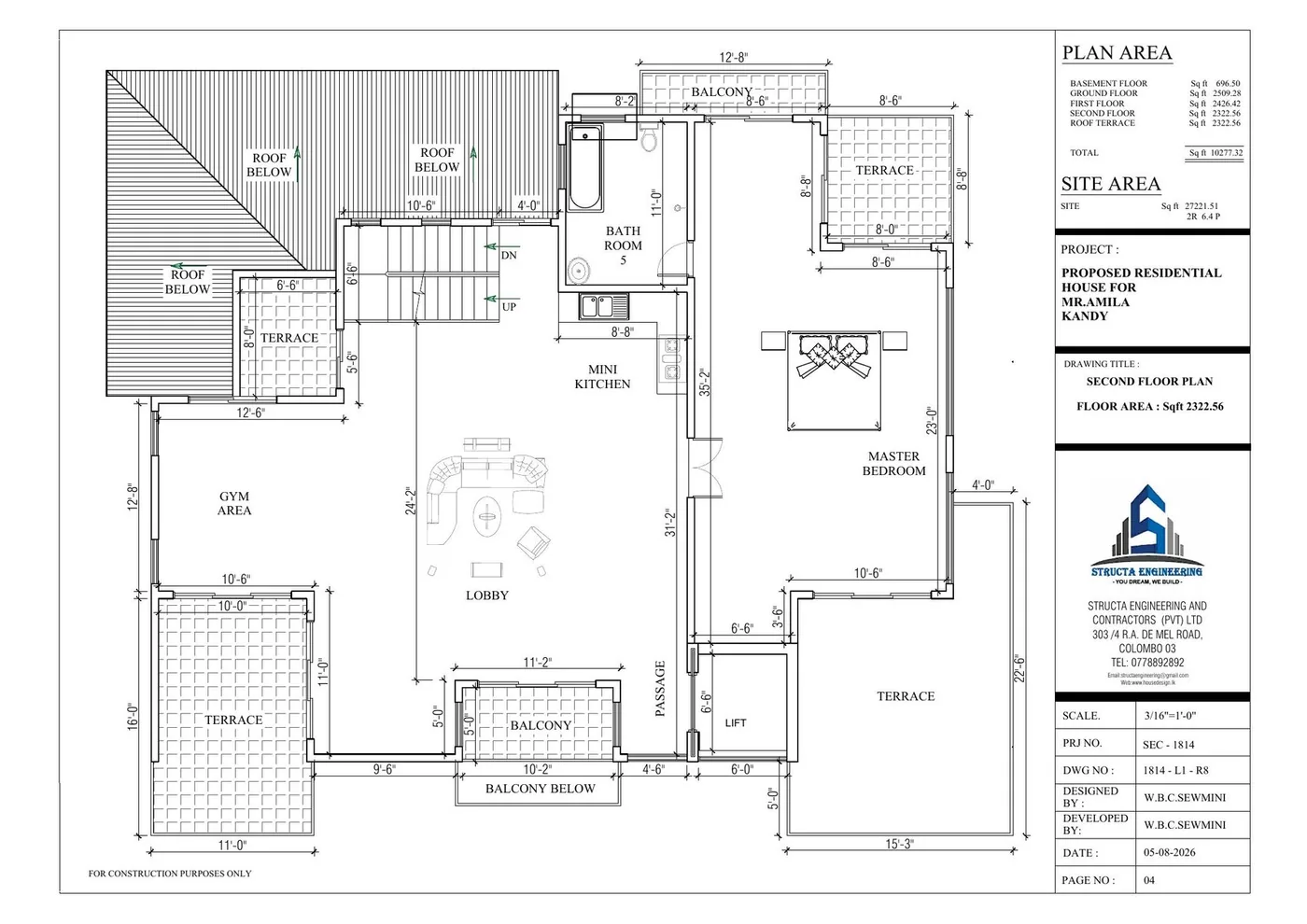 Second floor plan of a luxury Kandy residence with master suite, gym area and terrace