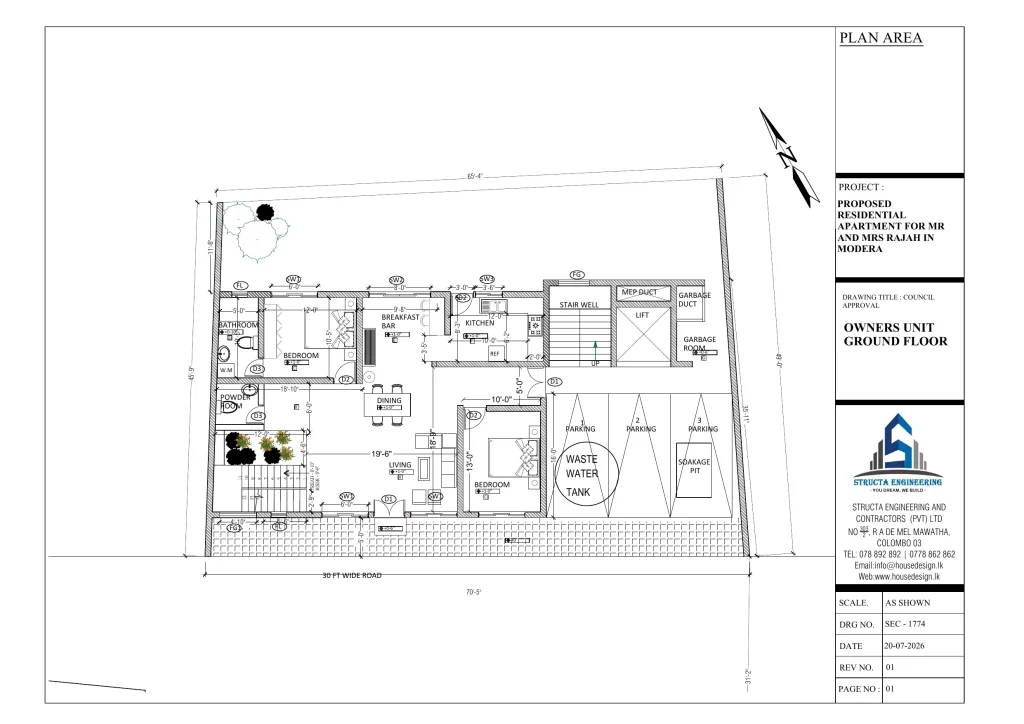 Ground floor — 1,384 sq ft